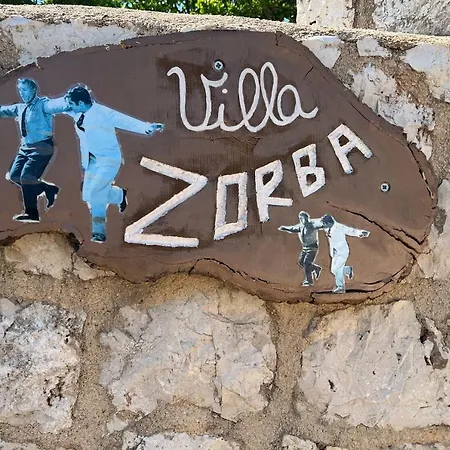 Zorba Plus Its Pavilion Infinity Pool Beautiful Sea View